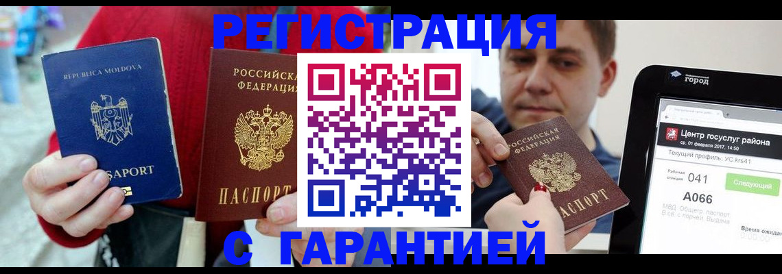 форма 3 в Зеленогорске
